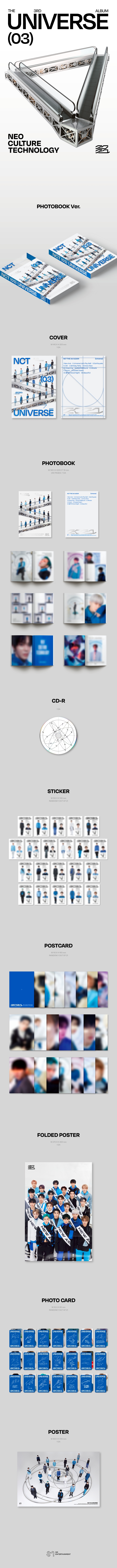 NCT｜韓国サードアルバム『Universe』(PHOTO BOOK Ver.) - TOWER