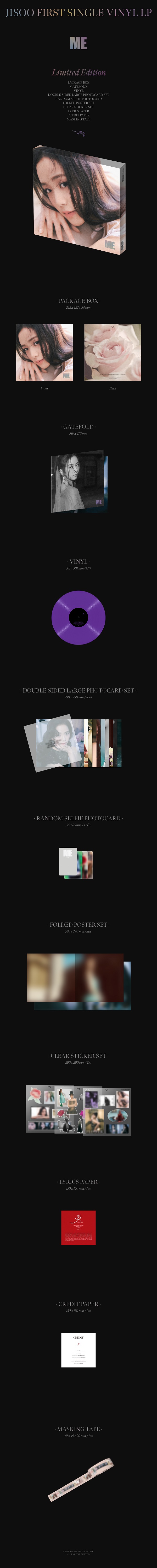 JISOO (ジス / BLACKPINK)｜ファーストシングル『ME』で待望のソロ