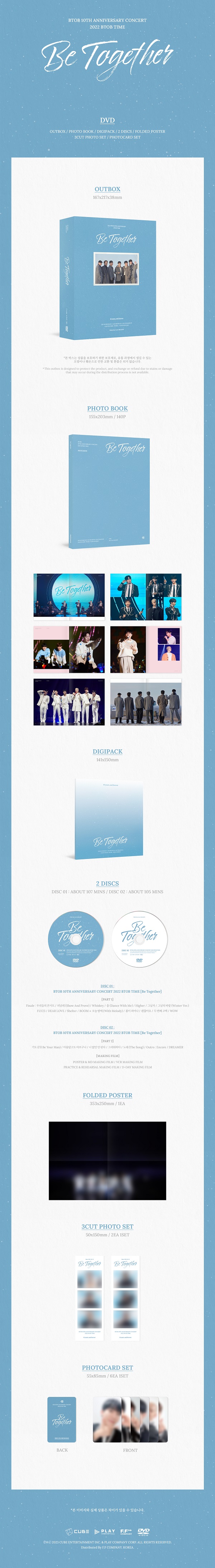 BTOB｜Blu-ray&DVD『10TH ANNIVERSARY CONCERT 2022 BTOB TIME [Be