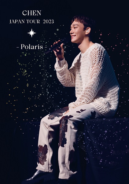 CHEN (EXO)｜ライブBlu-ray&DVD『CHEN JAPAN TOUR 2023 - Polaris