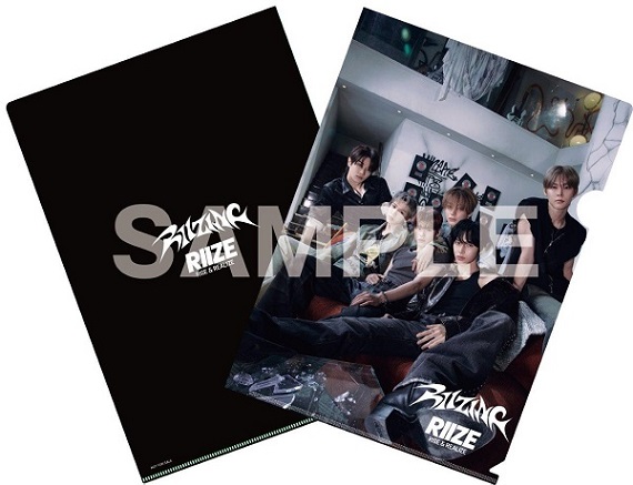 RIIZE｜1st Mini Album 『RIIZING』日本オリジナル特典付き輸入盤販売