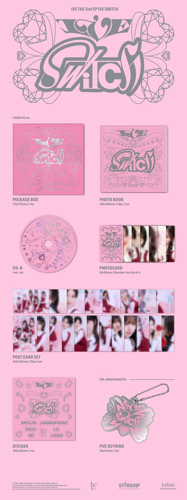 IVE｜韓国セカンドEP『IVE SWITCH』｜CDはオンライン限定セットも販売