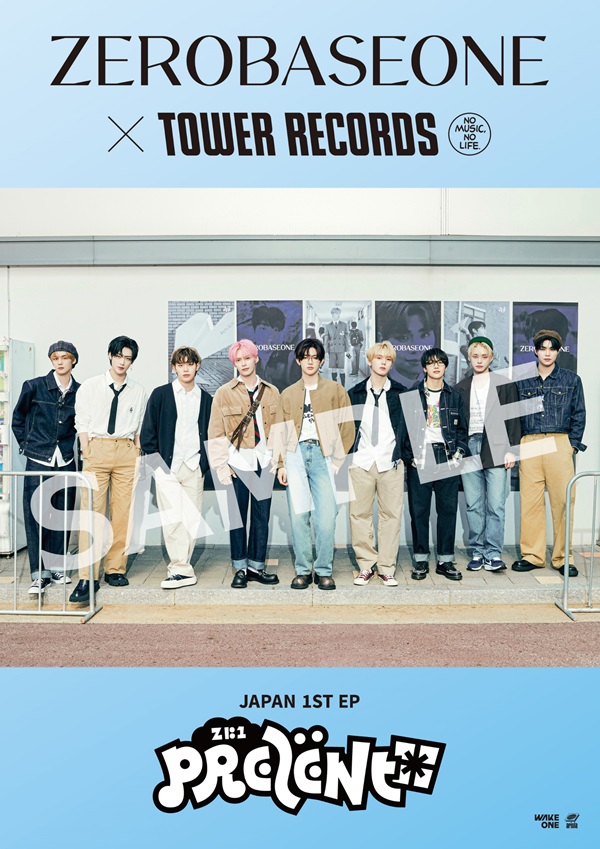 ZEROBASEONE 日本ファーストEP『PREZENT』2025年1月29日発売 タワレコ