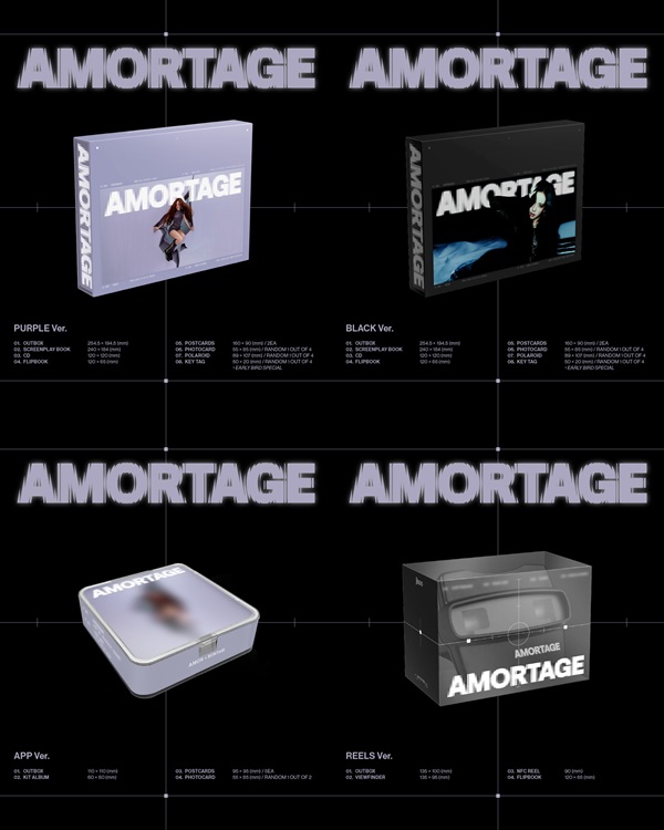 JISOO (ジス/BLACKPINK) ミニアルバム『AMORTAGE』2025年2月リリース