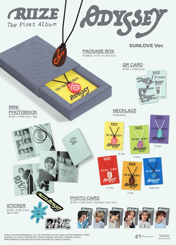 RIIZE 韓国ファーストフルアルバム『ODYSSEY』2025年5月リリース