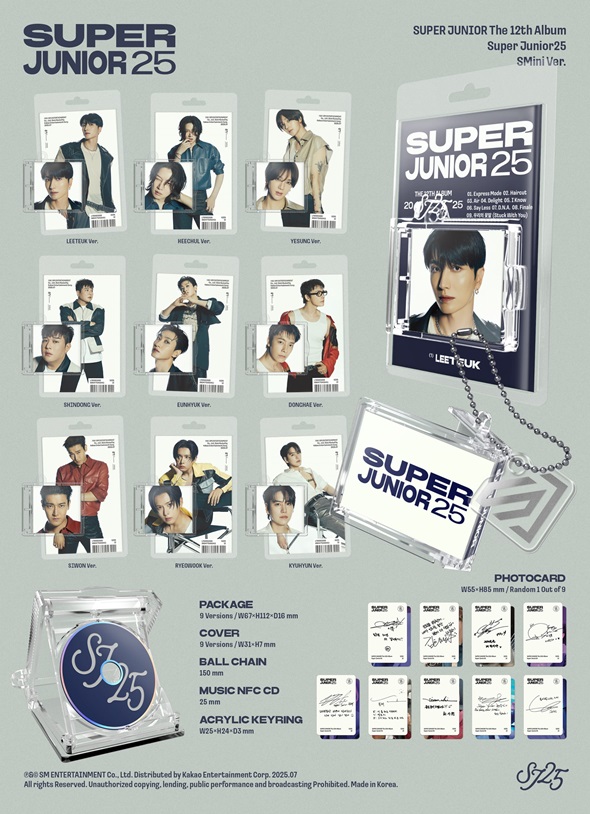 SUPER JUNIOR 韓国12枚目のフルアルバム『Super Junior25』2025年7月