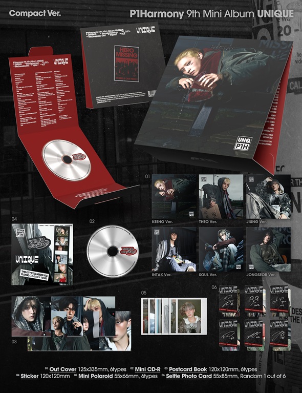 P1Harmony 韓国9枚目ミニアルバム『UNIQUE』で2026年3月カムバック！CD