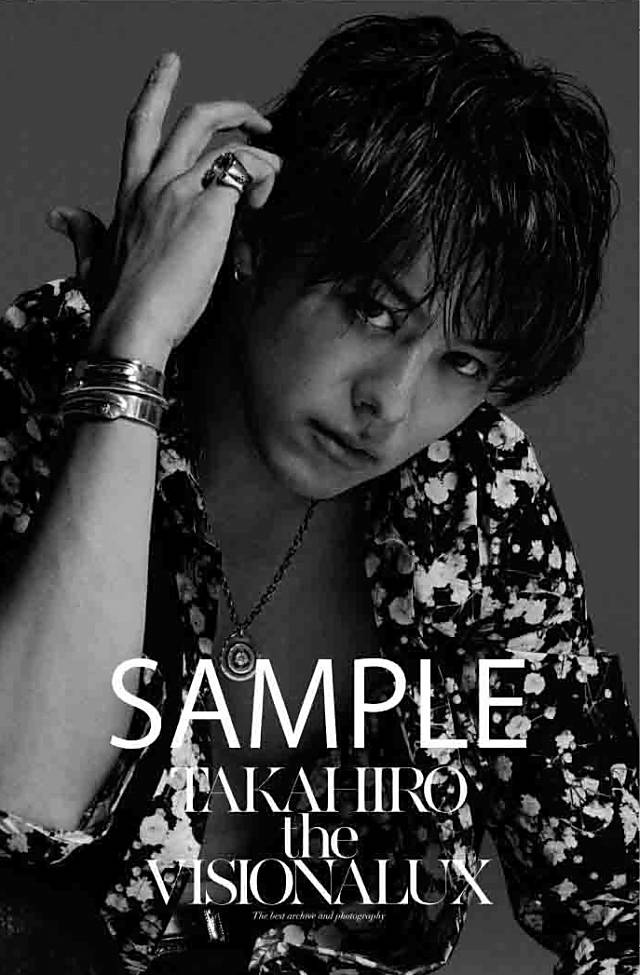 EXILE TAKAHIRO 初のソロアルバム『the VISIONALUX』2015/9/23(wed)release