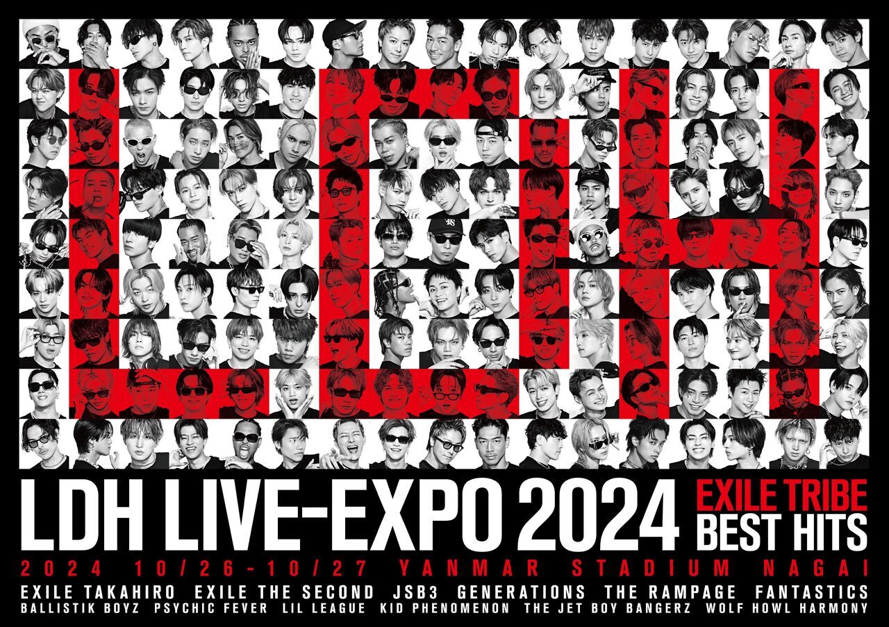 TODAY DAY2】『LDH LIVE-EXPO 2024 -EXILE TRIBE BEST HITS-』開催
