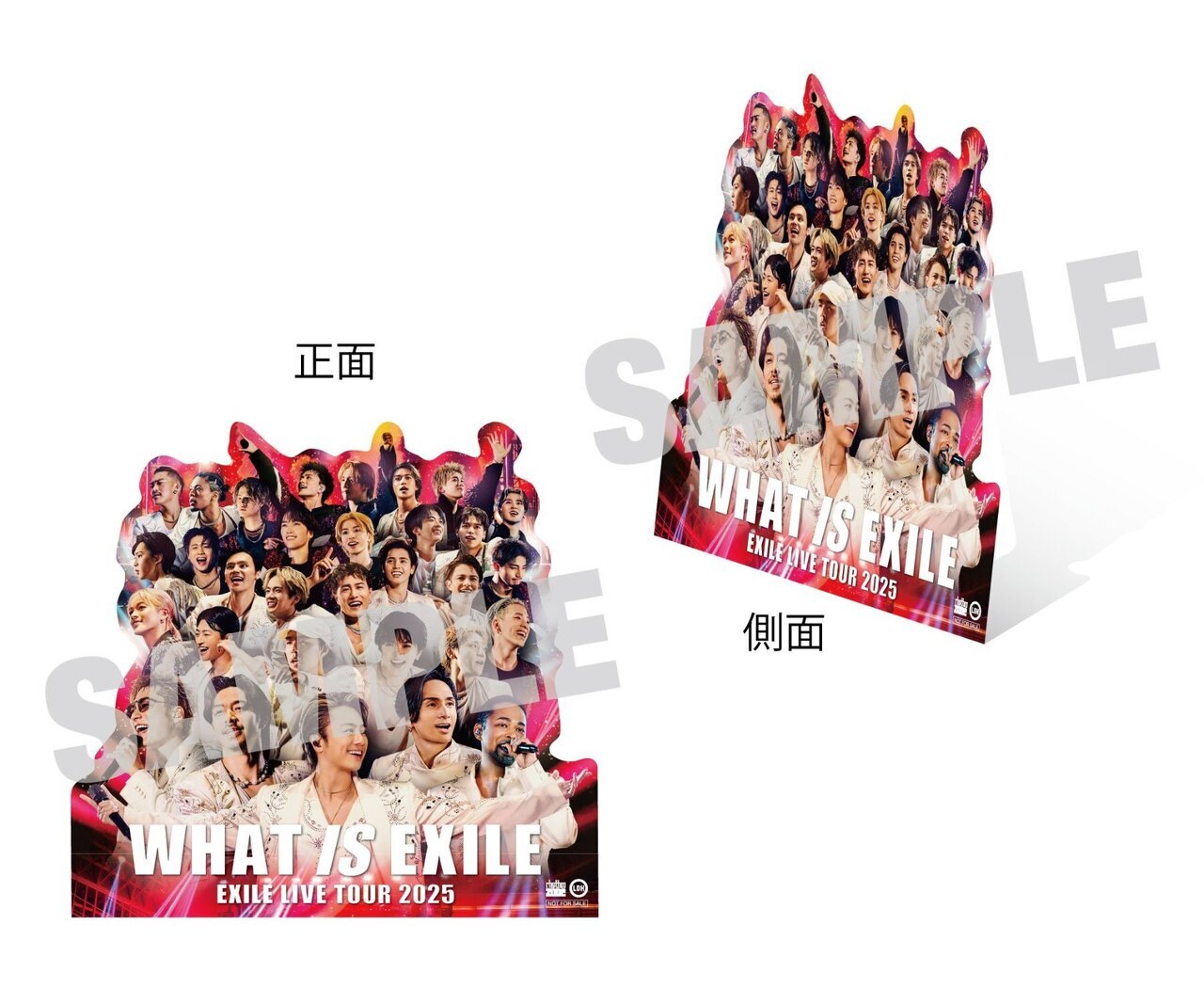 本日発売!!】2025/10/8(水)Release!! EXILE LIVE DVD & Blu-ray『EXILE