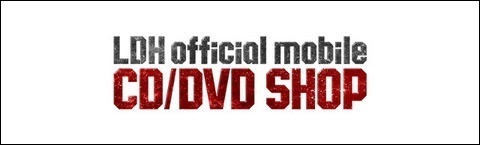 予約スタート!!】2025/12/17(水)Release!! GENERATIONS NEW ALBUM『6IX