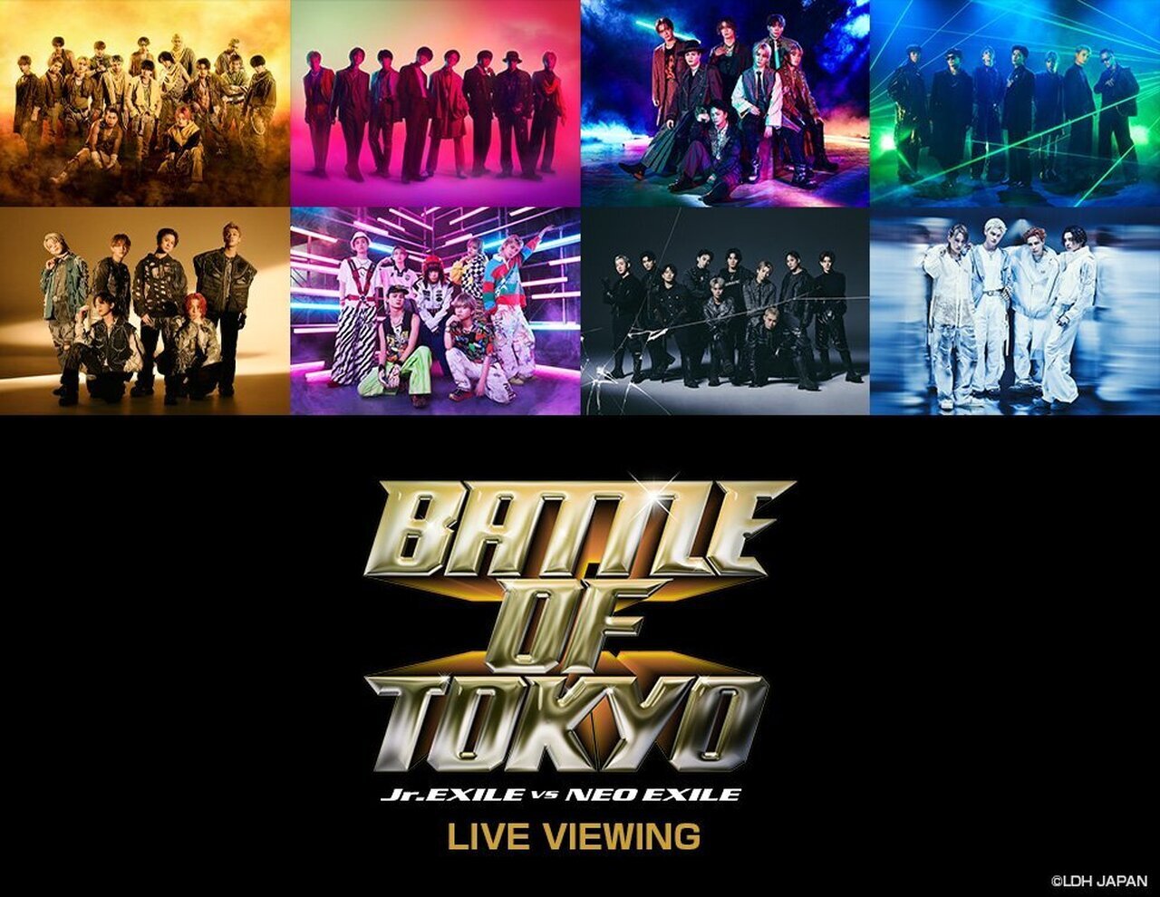 BATTLE OF TOKYO ～Jr.EXILE vs NEO EXILE～』LIVE VIEWING開催決定