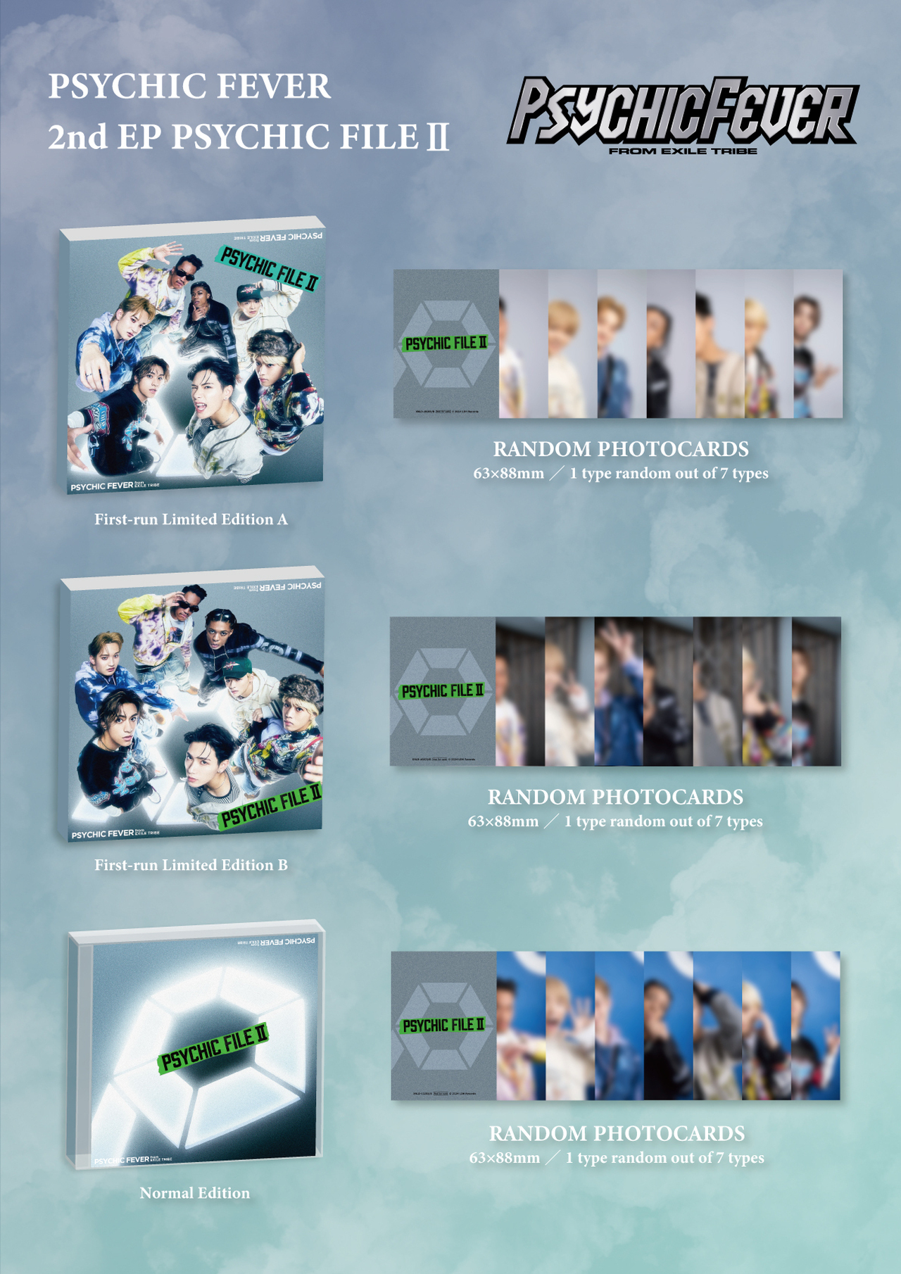 CD封入シリアルナンバー応募抽選特典詳細決定！】2024/4/3(水)Release