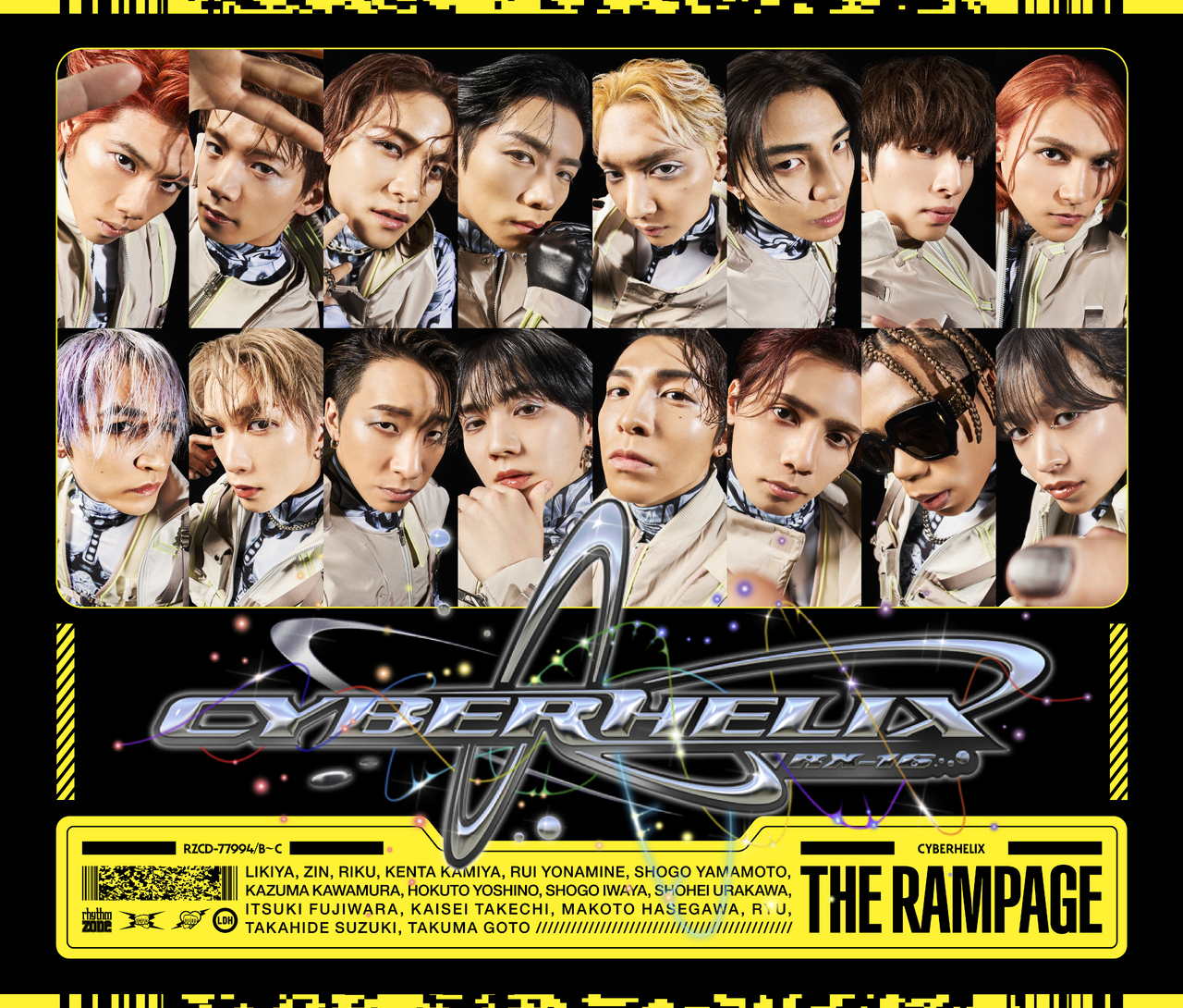 第606回 bayfm POWER PLAY』に決定!!】THE RAMPAGE NEW SINGLE