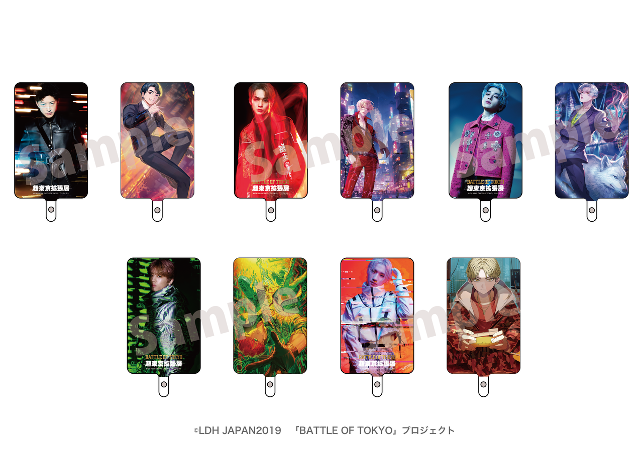 週邊商品資訊公開！】舉辦『BATTLE OF TOKYO「Chou Tokyo Kakuchou Ten