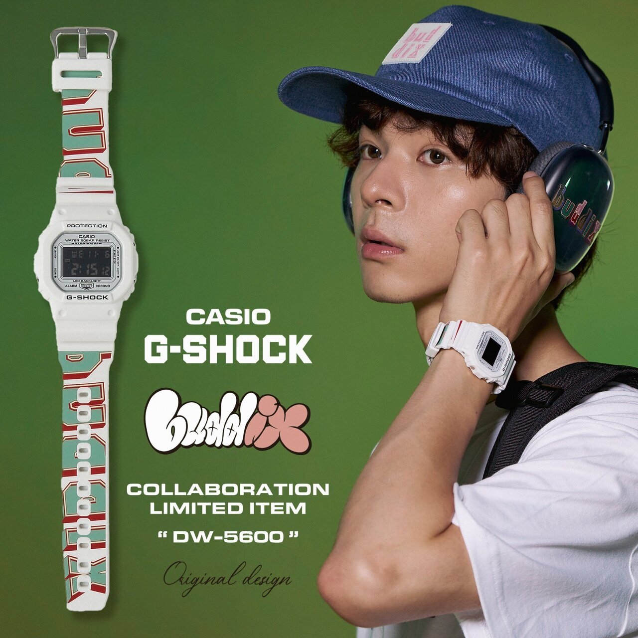 buddix×G-SHOCK 初のコラボーレーションウォッチの販売決定！ | NEWS