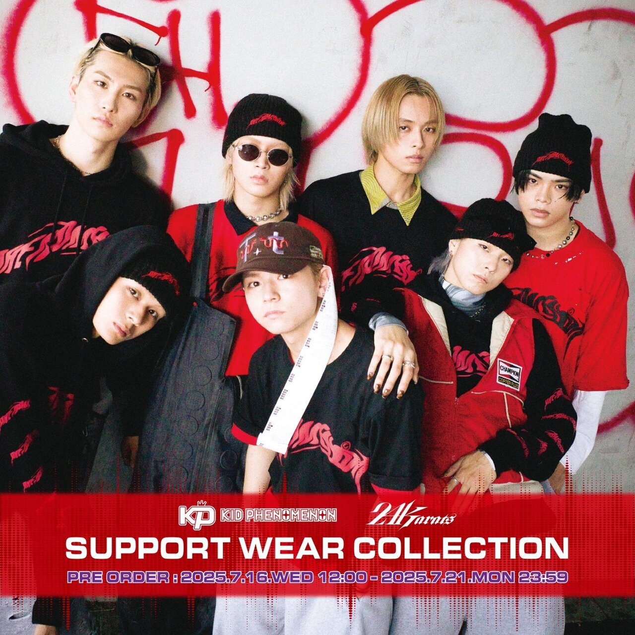 7/16(水)12:00～受注販売開始!!】KID PHENOMENON SUPPORT WEAR