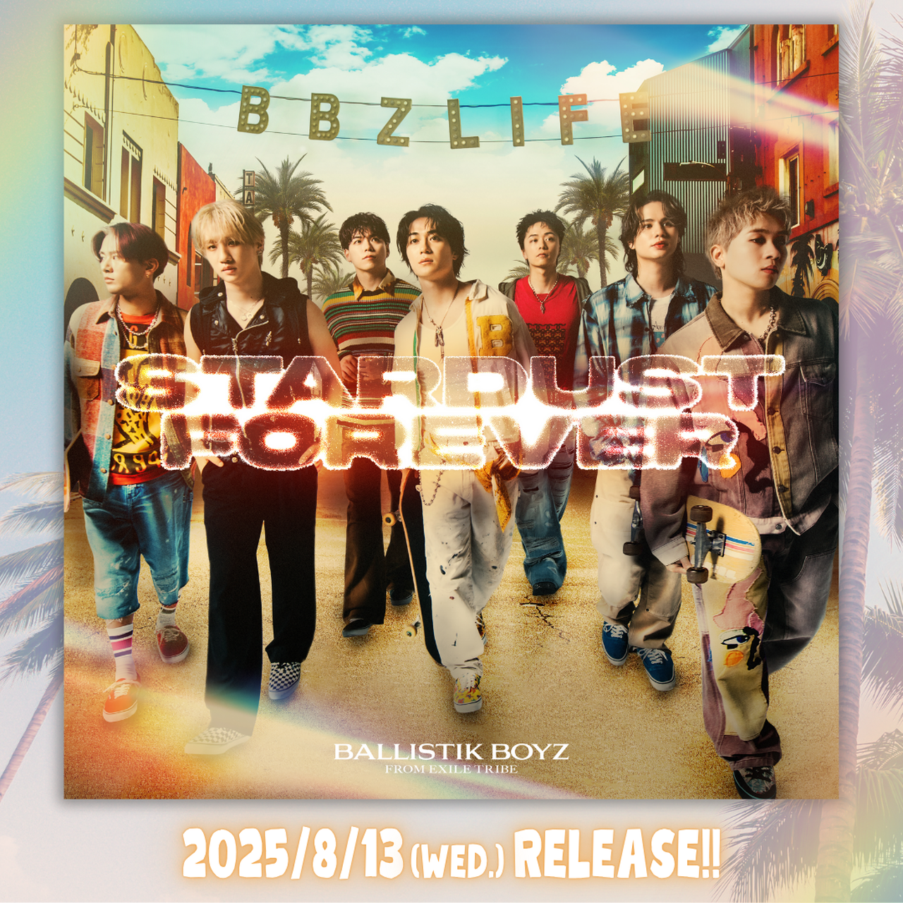 深堀未来 | EXILE TRIBE mobile