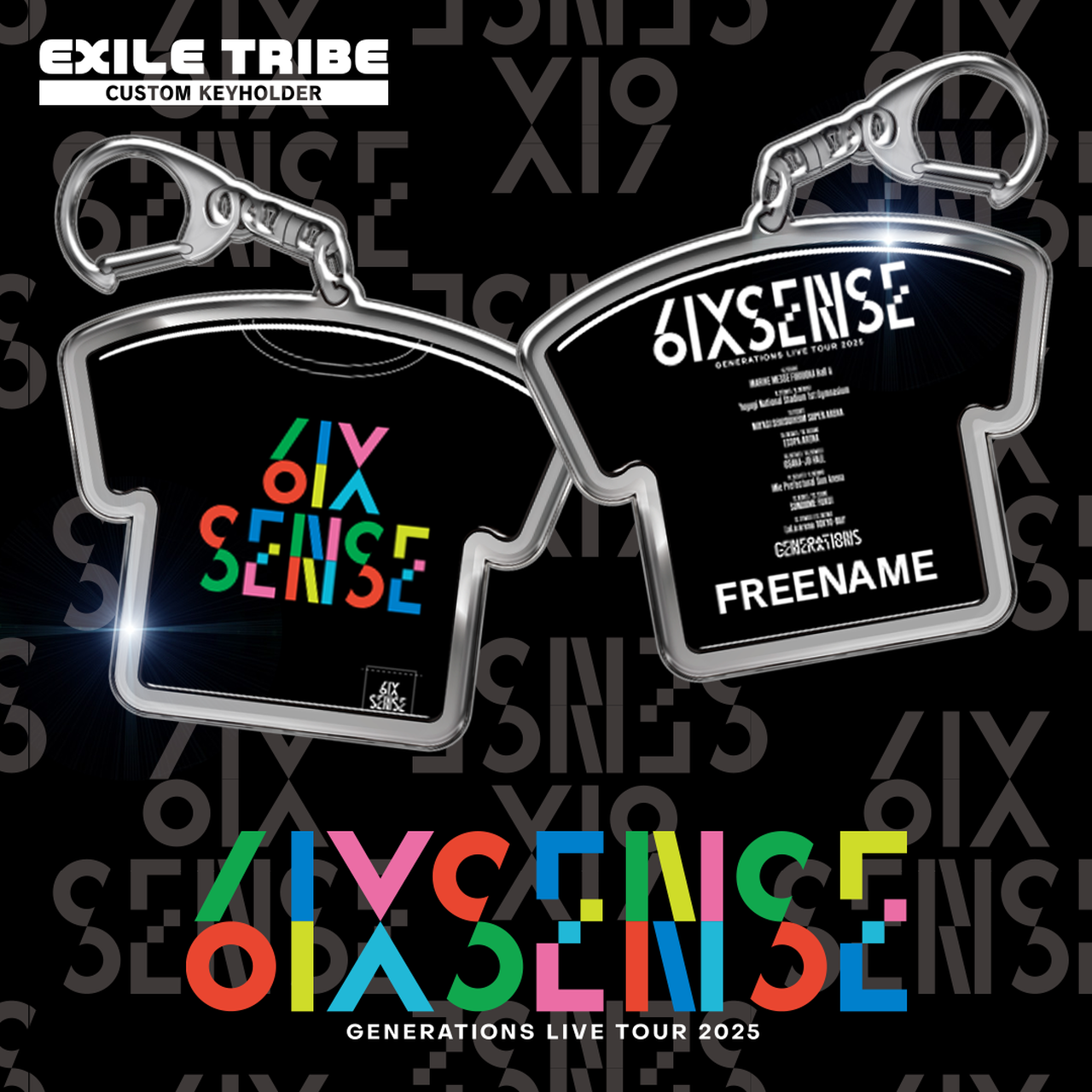 EXILE TRIBE STATION TOKYO】EXILE TRIBE CUSTOM KEYHOLDER