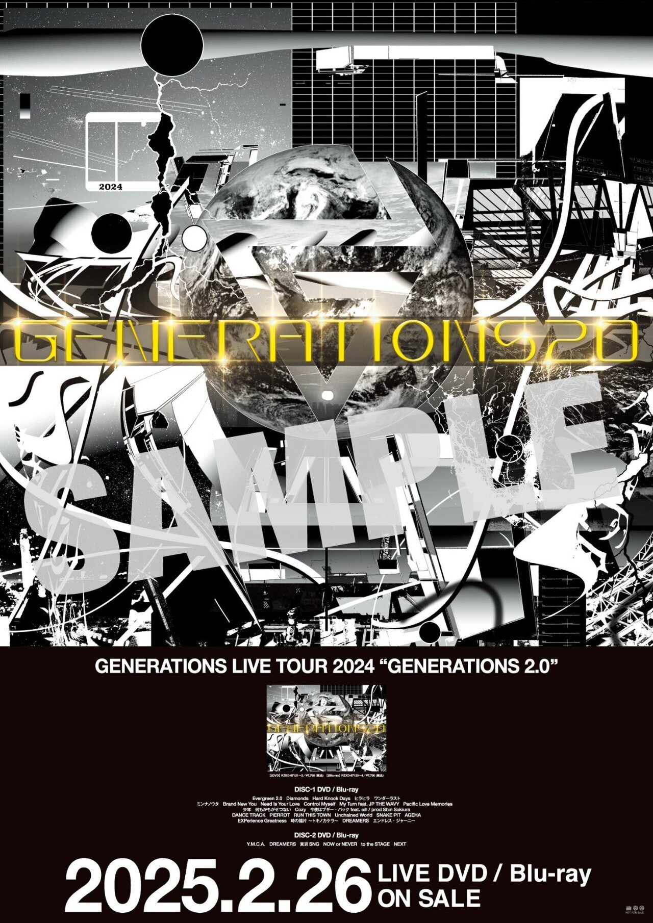 2025/2/26(水)Release!! GENERATIONS DVD/Blu-ray Disc『GENERATIONS