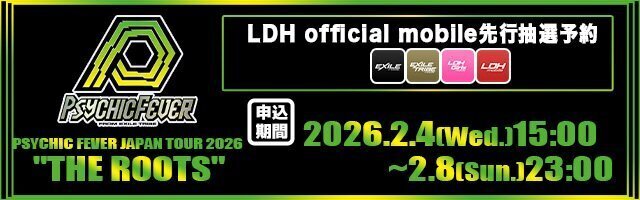 長谷川慎×VERTICAL GARAGE「CHARACTER」受注販売のご案内！ | NEWS