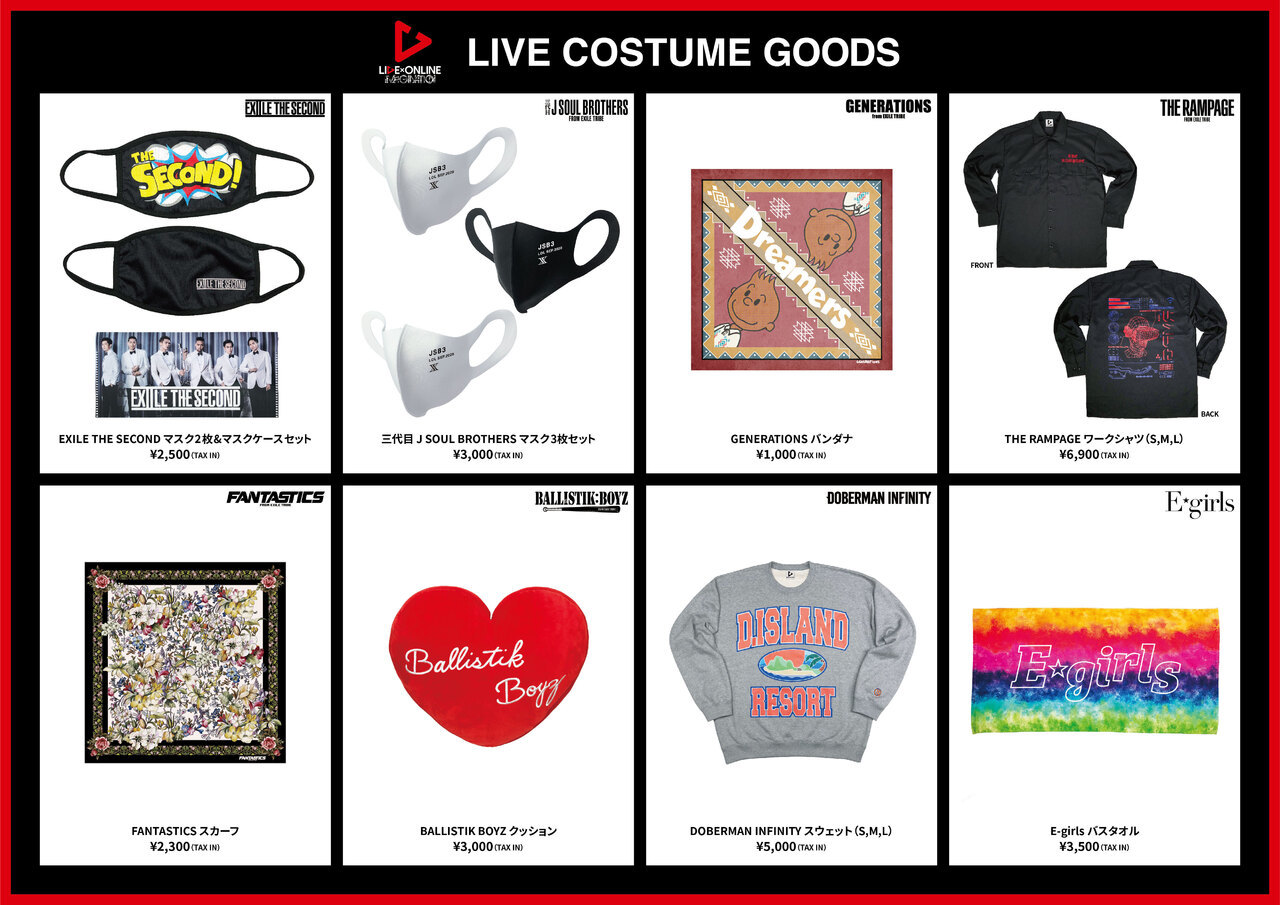 9/19(土)LIVE COSTUME GOODS受注販売決定!! | LDH LIVE SCHEDULE