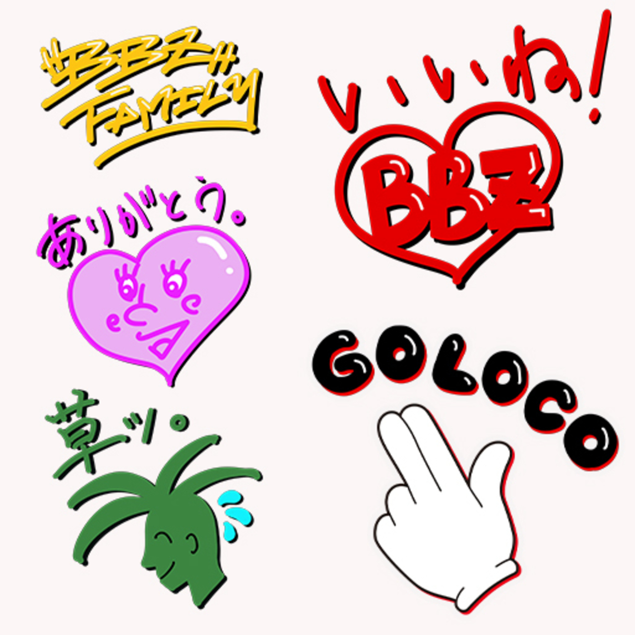 CL】5/22(土)15:30～「BALLISTIK BOYZ 2周年SP生放送」深堀未来