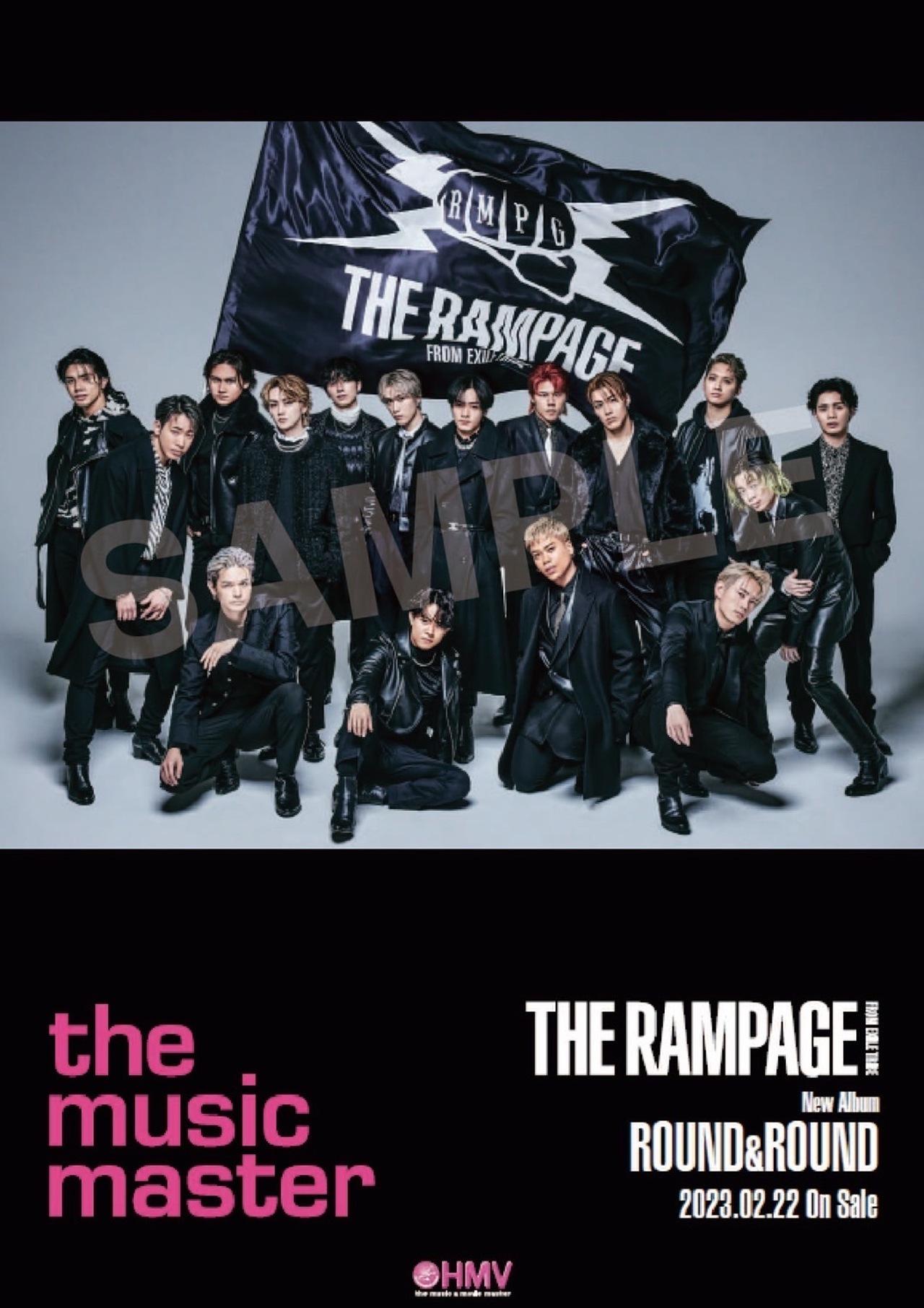 HMV】THE RAMPAGE 5th ALBUM『ROUND & ROUND』全国のHMV・HMV&BOOKS