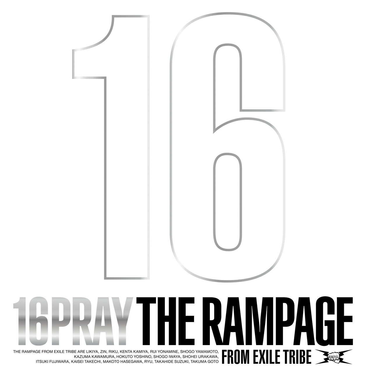 NEWS | THE RAMPAGE OFFICIAL SITE
