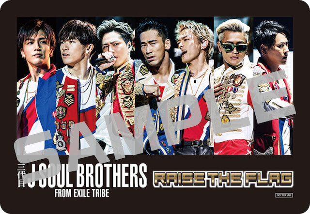 三代目 J SOUL BROTHERS from EXILE TRIBE NEW ALBUM『RAISE THE FLAG