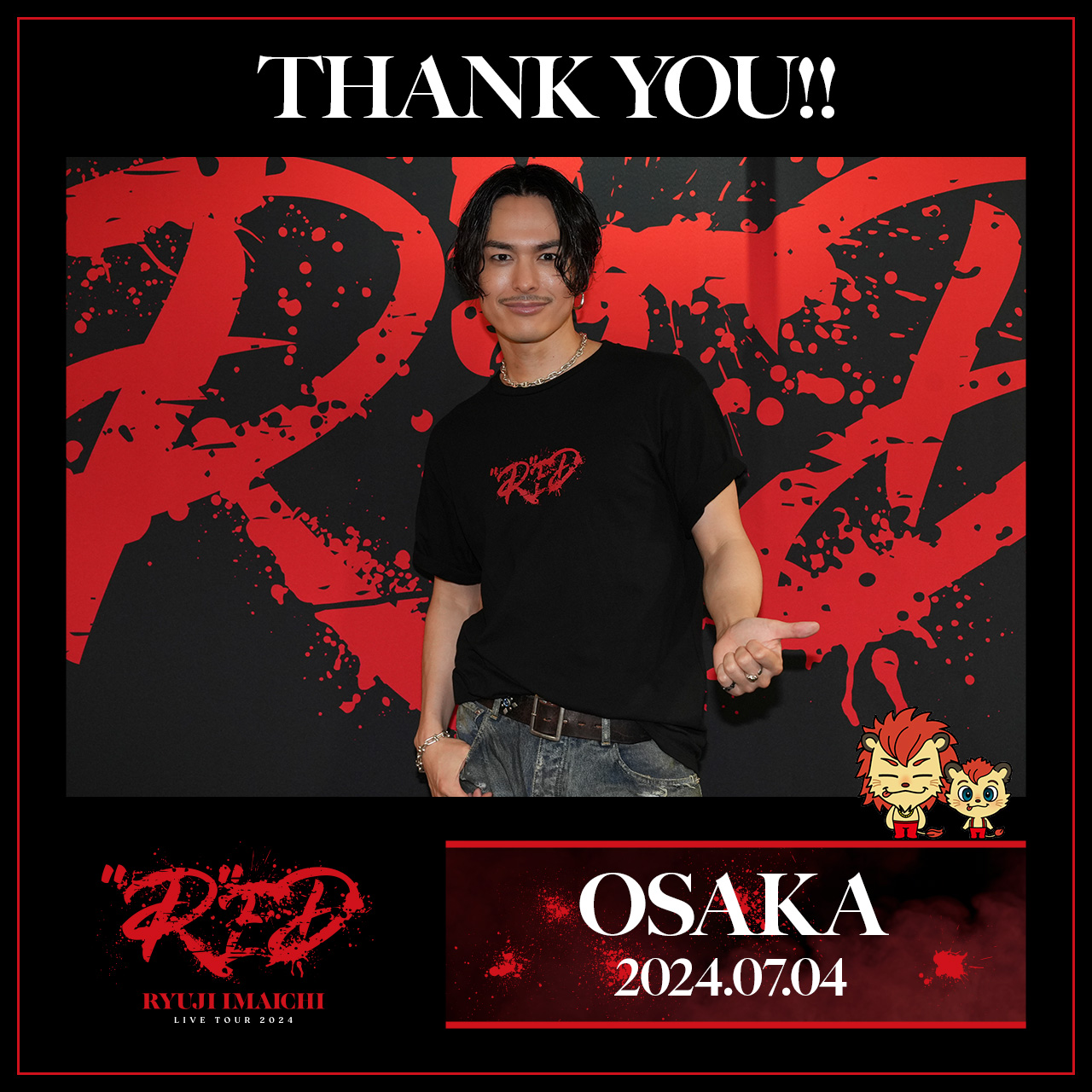 RYUJI IMAICHI LIVE TOUR 2024 ”R”ED | EXILE TRIBE mobile