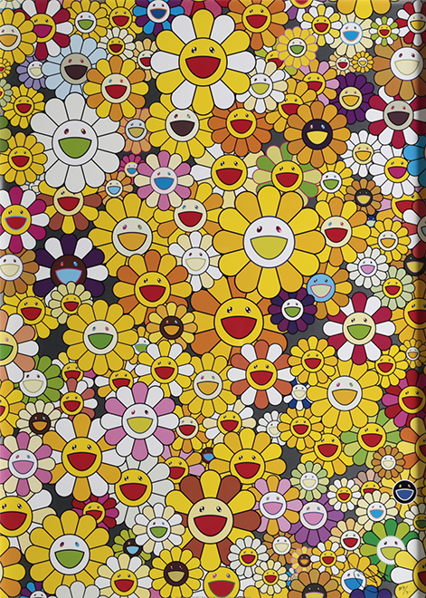 村上 隆 Takashi Murakami An Homage to Monogold 1960 A | ONLINE