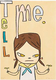 奈良美智 Yoshitomo Nara In the Pink Water (ポスター) | ONLINE