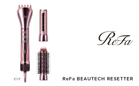 ReFa BEAUTECH RESETTER【ブラック】 ドライヤー 家電 ヘアケア リファ