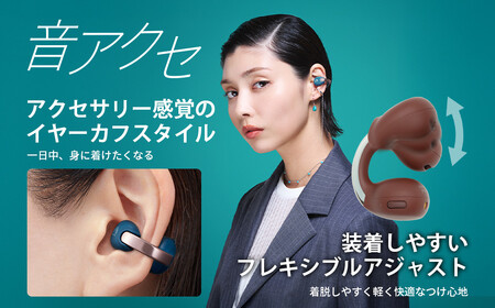 Victor 完全ワイヤレスイヤホン HA-NP1T-T（マルーン）｜イヤホン