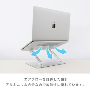 えび～にゃ印刷モデル 肩や背中への負担を軽減 自由な角度に調節できる