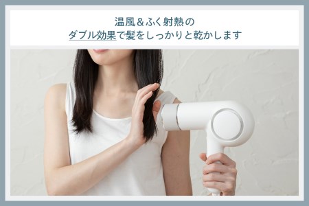 ケアドライヤー(TB-G008JPW) | 新潟県燕市 | ふるさと納税サイト「ふる