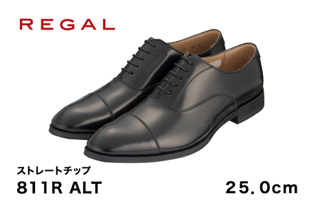 REGAL 811R ALT ストレートチップ ブラック 25.0cm リーガル ビジネス