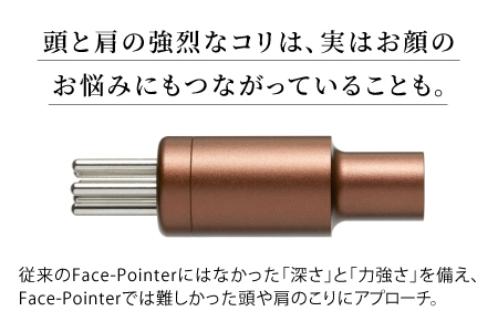 HEAD DRIVER（ヘッドドライバー）グリップ | 福井県鯖江市 | ふるさと