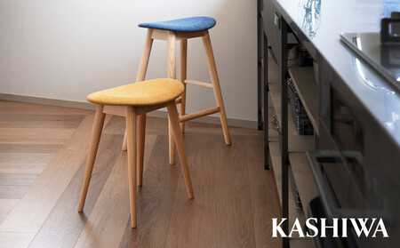 KASHIWA】スツール（張座）飛騨の家具 柏木工 飛騨家具 ダイニング