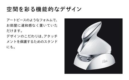 ReFa BEAUTECH HEAD SPA【ホワイト】 ヘッドスパ リファ 美容 家電