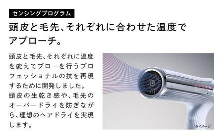 ReFa BEAUTECH DRYER SMART W【ピンク】 ドライヤー 美容 家電