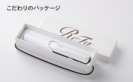 ホワイト】ReFa BEAUTECH FINGER IRON ST アイロン 家電 美容 リファ