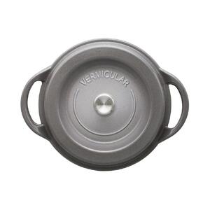 バーミキュラ オーブンポットラウンド22cm（パールグレー） | 愛知県