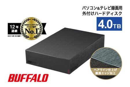 BUFFALO 外付けハードディスク 4TB 外付け HDD 録画用外付けHDD 録画用