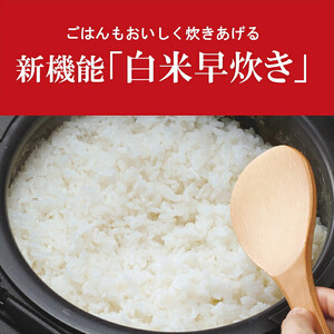 タイガー魔法瓶 電気圧力調理鍋 COK-B400WM マットホワイト 4.0L