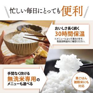 象印 IH炊飯ジャー 3合炊き ( 炊飯器 )「 極め炊き 」 NP-GM05-XT