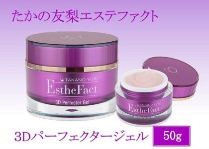hh-100 たかの友梨 エステファクト 3Dパーフェクタージェル 50g | 岡山