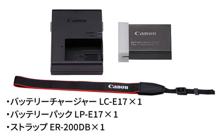1年保証 Canon EOS R100 カメラ ボディのみ【長崎キヤノン】[MA17