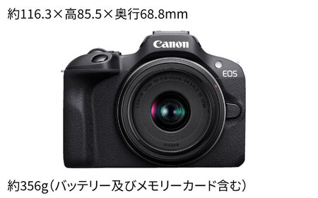1年保証】Canon EOS R100 カメラ RF-S18-45 IS STM レンズキット【長崎